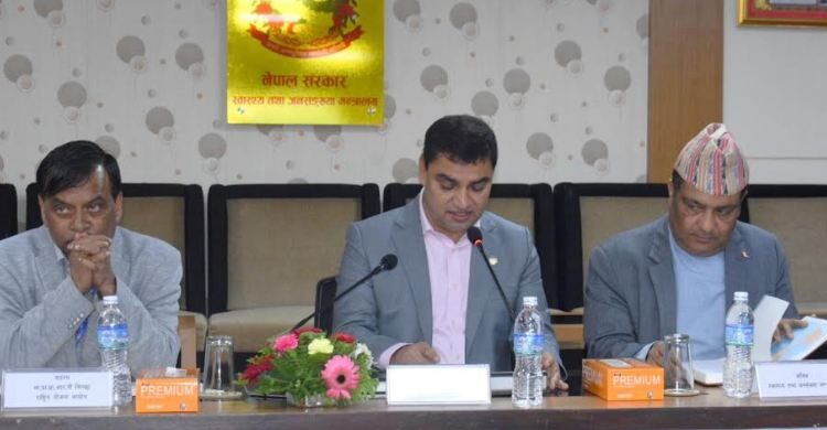 Pradip paudel