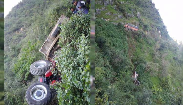 baitadi