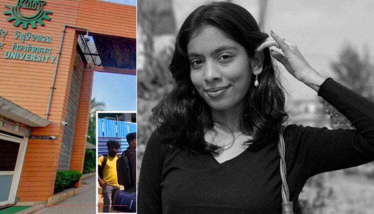prakriti lamsal