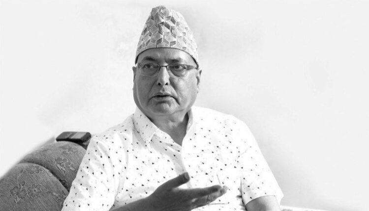 pradip nepal