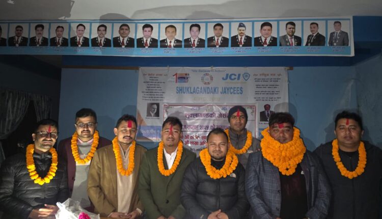 JCI